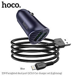 Адаптер автомобільний HOCO lightning cable Farsighted dual port QC3.0 car charger set Z39 |2USB, QC3.0,