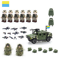 Набор фигурок военных ЗСУ "Штурмовая рота" солдаты аналог LEGO