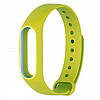 Ремінець для Mi Band 2 Strap, фото 2