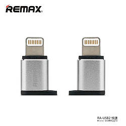 Перехідник Micro USB to Lightnng REMAX RA-USB2