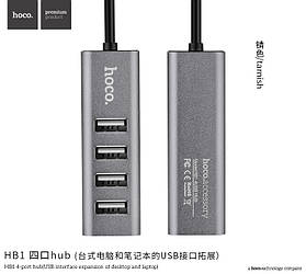 Hub адаптер HOCO USB Line machine HB1 |4USB|