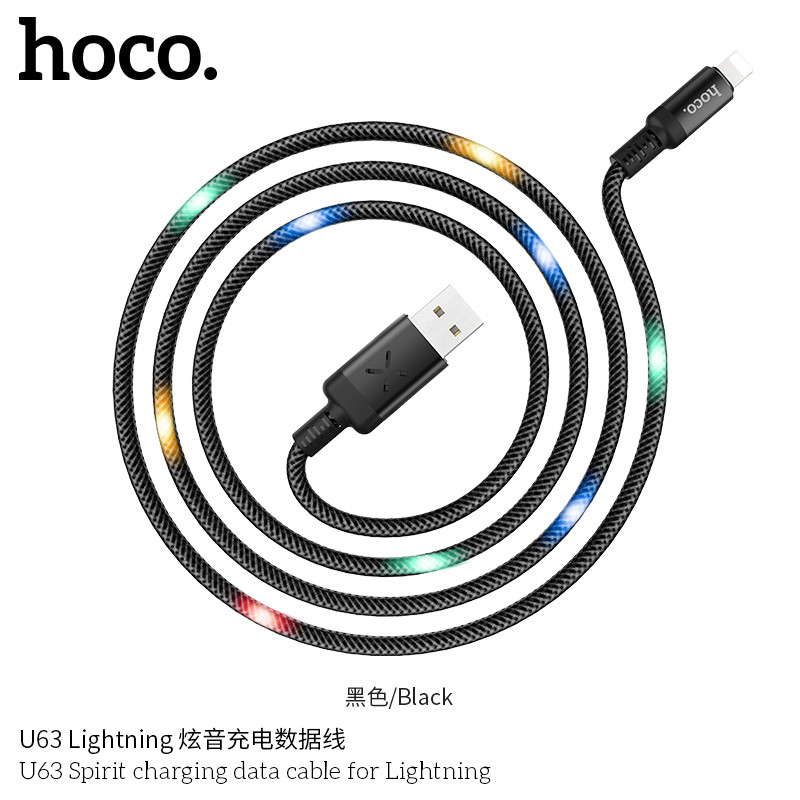 Кабель Hoco Lightning Spirit Led Voice Control U63 |1.2m, 2.4A|
