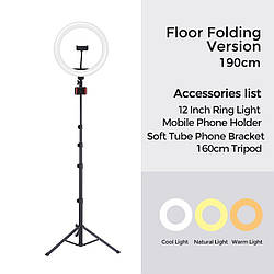 Тримач з кільцевим освітленням JOYROOM Fill light live holder JR-ZS228 AKL03 |12", 2A, 2700-5700K|