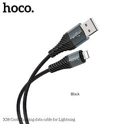 Кабель Hoco Lightning Cool X38 |1m, 2.4A|