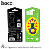 Чохол-брелок для Apple AirTag Hoco protective leather keychain shell (short style), фото 3