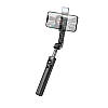Селфі-монопод HOCO Treasure aluminum alloy fill light Gimbal version live broadcast support K15 |Bluetooth|, фото 3