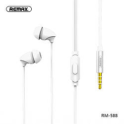 Навушники REMAX Sleep M-588