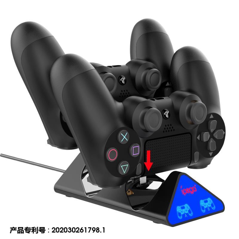 Док-станція iPega PG-P4021 |2xPS4/PS4 Slim/PS4 pro Game Controllers|