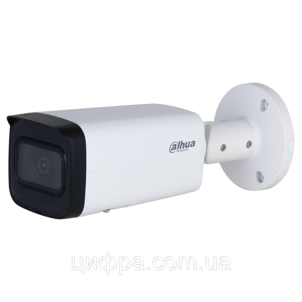 Відеокамера Dahua DH-IPC-HFW2441T-AS (8 мм)