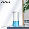 Дозатор для мыла сенсорный USAMS US-ZB122, белый, фото 3