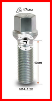 Болт колесный М14x1.5x40мм Сфера Цинк Ключ 17 (Audi, Mercedes-Benz, Seat, Skoda, Volkswagen)