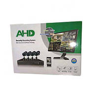 Набор видеонаблюдения (4 камеры) AHD, SL, Хорошее качество, Система видеонаблюдения (4 камеры) AHD, Набор