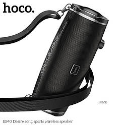 Акустика HOCO Desire song sports wireless speaker BS40 |IPX5, TWS, FM/BT/AUX/USB/TF, 7Wx2|