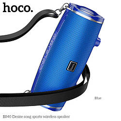 Акустика HOCO Desire song sports wireless speaker BS40 |IPX5, TWS, FM/BT/AUX/USB/TF, 7Wx2|