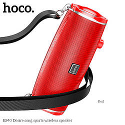 Акустика HOCO Desire song sports wireless speaker BS40 |IPX5, TWS, FM/BT/AUX/USB/TF, 7Wx2|