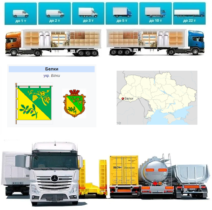 izobrazhenie_2023_05_18_132639507.png