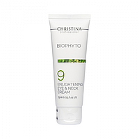 Крем осветляющий для кожи вокруг глаз и шеи Enlightening Eye and Neck Cream Bio Phyto Christina 75 мл