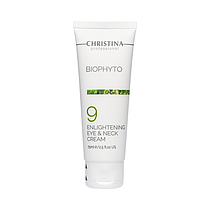 Крем освітлювальний для шкіри навколо очей і шиї Enlightening Eye and Neck Cream Bio Phyto Christina 75 мл