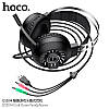 Навушники HOCO Cool Game LED ESD04 Hi-Res, фото 4