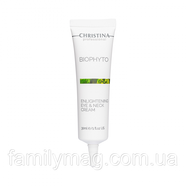 Крем висвітлюючий для шкіри навколо очей і шиї Enlightening Eye and Neck Cream Bio Phyto Christina 30 мл