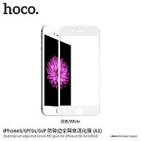 Захисне скло Hoco Shatterproof edges full screen HD для iPhone 6 Plus / 6s Plus (A1)