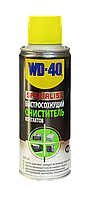 Очисник контактів швидковисихний WD-40 Specialist 200 мл (124W700247)