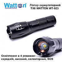 Фонарь охотничий аккумуляторный TX6 WATTON WT-023, тактический мощный фонарь алюминиевый 2000 Лм 10W