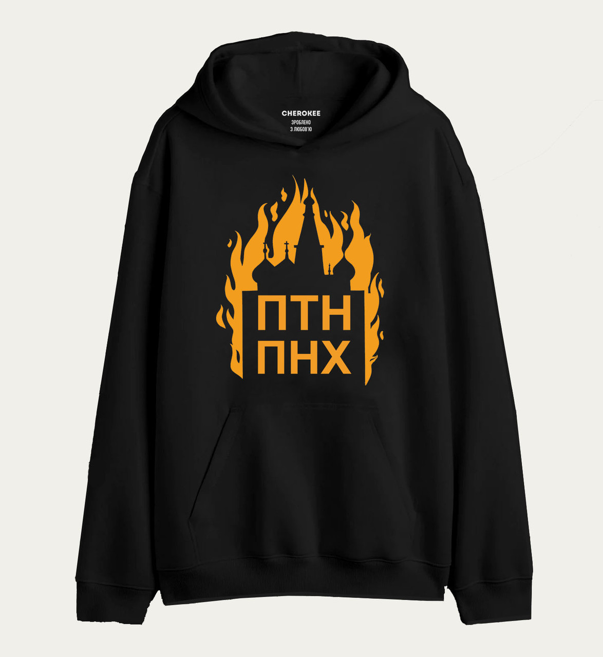 Патріотичне худі з дизайном «ПТН-ПНХ»