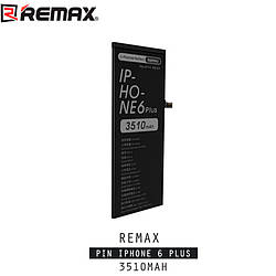 Акумулятор REMAX для iPhone 6 plus RPA-i6 |3510mAh|