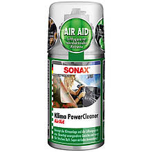 Очисник кондиціонера антибактеріальний - Sonax Klima Power Cleaner Air Aid, 100 мл. (323100)