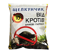 Дымовые патроны от кротов Щелкунчик 10шт