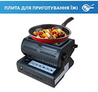 Портативный газовый обогреватель плита одноконфорочная для приготовления еды YC-808B, SL1, Хорошее качество,