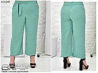 Женские летние капри ткань ЖАТКА с карманами. Укороченные брюки большого размера р-50-80 большие размеры