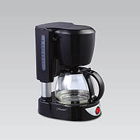 Кавоварка MR-406, SL, Хорошее качество, Электрическая кофеварка Haeger, Электрическая кофеварка, Кофемолка
