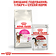 Сухий корм Royal Canin Aroma Exigent для вибагливих кішок до аромату корма, 2 КГ, фото 5