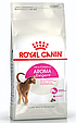 Сухий корм Royal Canin Aroma Exigent для вибагливих кішок до аромату корма, 2 КГ, фото 2