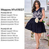 Жіноче літнє плаття батал новинка 2023, фото 2