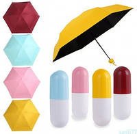 Компактный зонт в чехле-капсуле, SL1, Хорошее качество, Силиконовый женский зонт, зонт с подсветкой, Детский