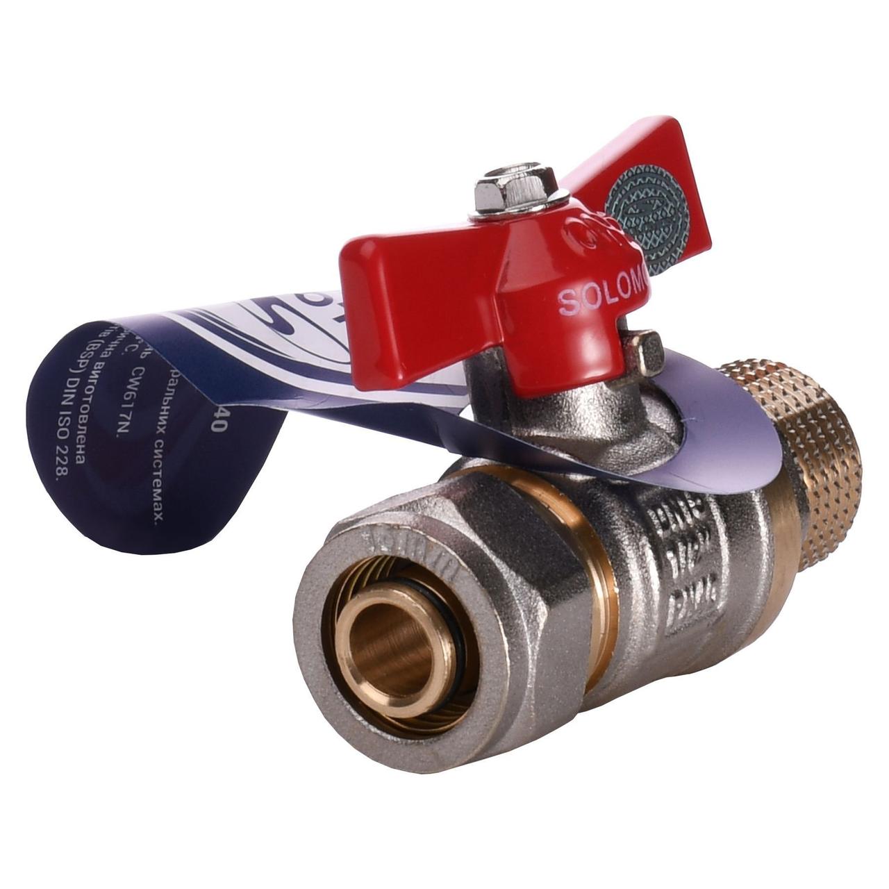 Купить Кран шаровый SOLOMON 16х1/2" B1183 наружная резьба, цена 147.90 ...