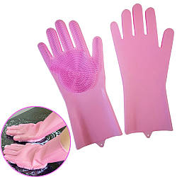 Силіконові рукавички 2шт EL-1313 для миття посуду / Господарські рукавиці для прибирання будинку