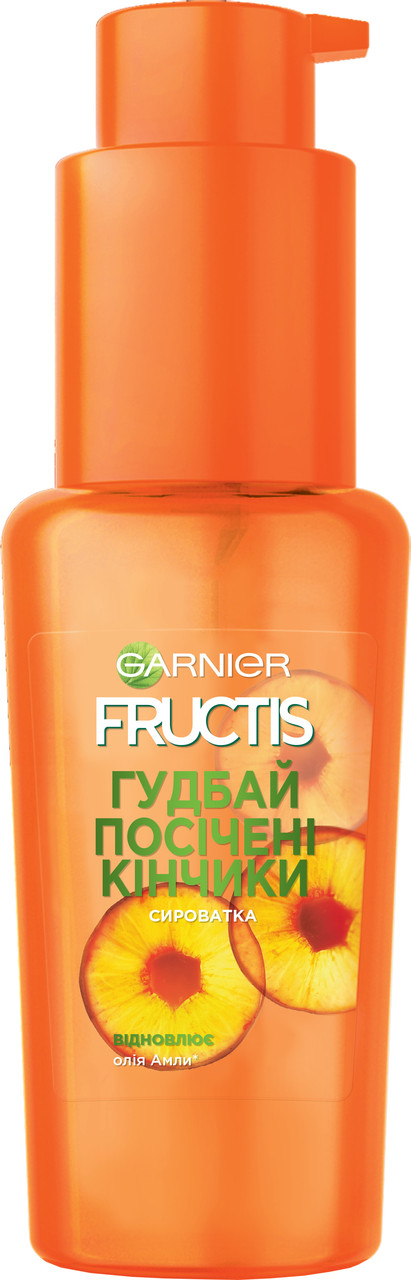 Сироватка Garnier Fructis "Гудбай посічені кінчики" (50мл.)