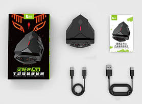 Lingzha 2 Pro+ (PLUS) універсальний ігровий конвертер адаптер перехідник для клавіатури та миші смартфона android