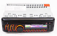 Автомагнитола 8506 USB флешка мульти подсветка AUX FM, SL1, Хорошее качество, автомагнитолу, автомагнитола