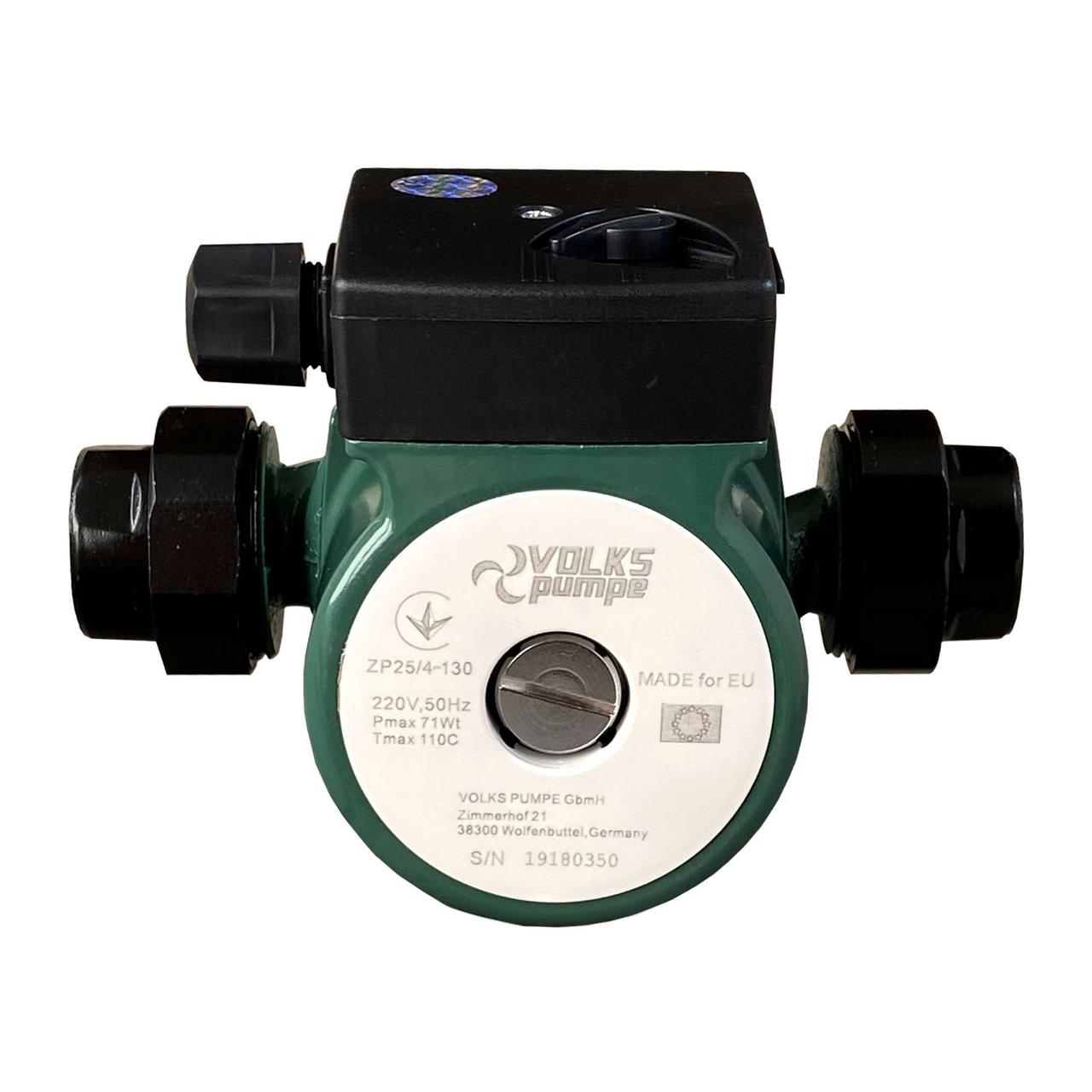 Насос циркуляційний VOLKS pumpe ZP25/4 130мм + гайки Baumar - Порадуй Себе
