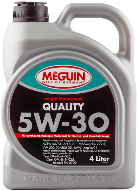 Синтетична моторна олива Meguin 5W30 Quality SL/CF (4 л)