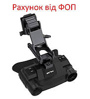 Прибор ночного видения NVG G1 1920x1080P 4.5 940nm невидимая волна ORIGINAL