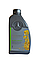 Синтетична моторна олива MERCEDES 5W30 Engine Oil (229.52) 1 л, фото 2