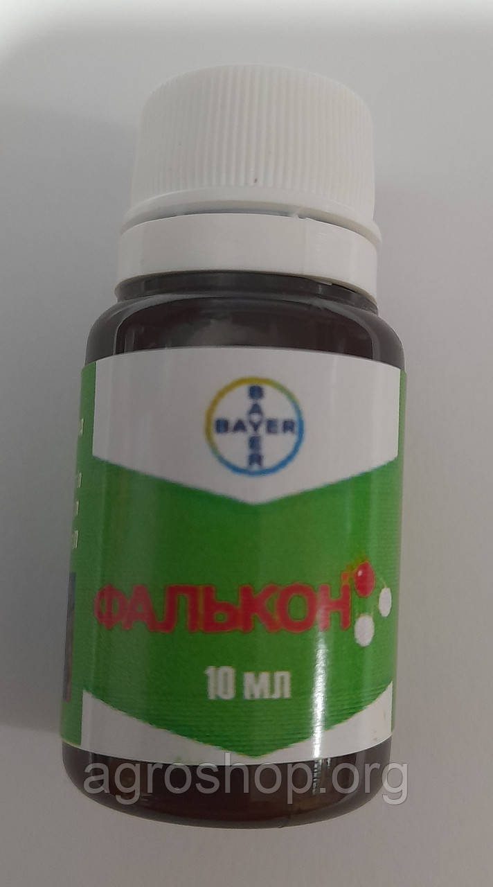 Фунгицид Фалькон 10 мл: продажа, цена в Чернигове. Фунгициды от ...