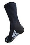 Шкарпетки з вовни мерино Tramp UTRUS-004-black, 38/40, фото 3