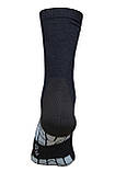 Шкарпетки з вовни мерино Tramp UTRUS-004-black, 38/40, фото 6